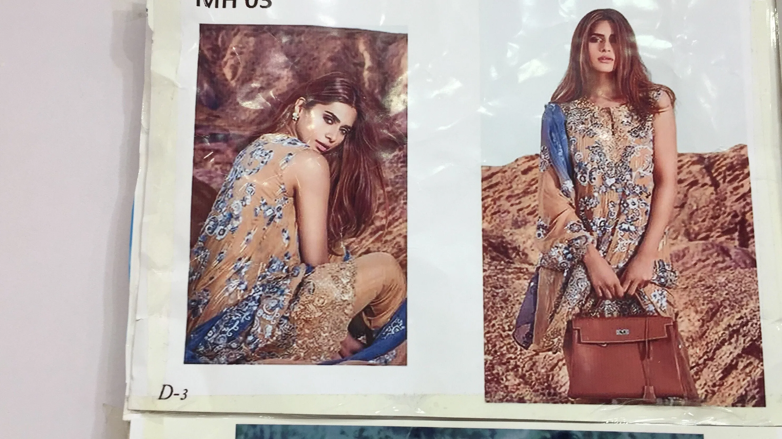 Eid dresses 2017 chiffon Model #Eid12
