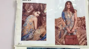 Eid dresses 2017 chiffon Model #Eid12