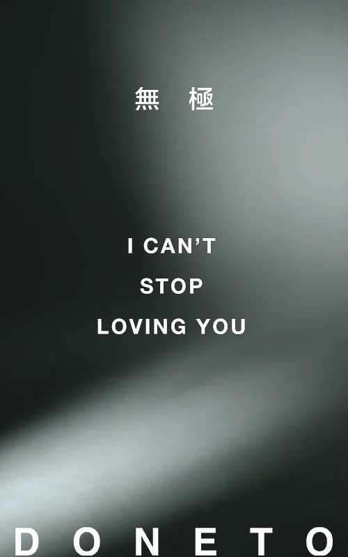 Frankie: I Can't Stop Loving You